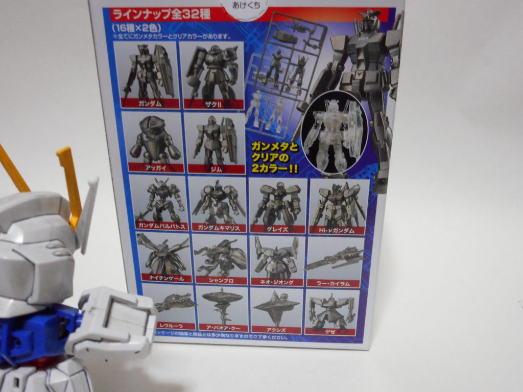 DSCN0295