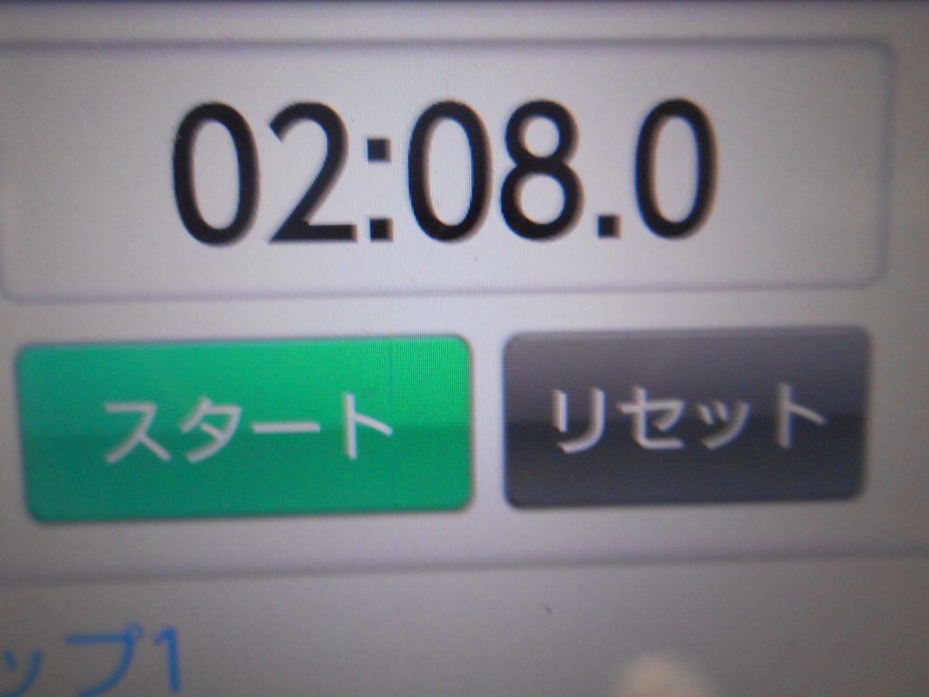 DSCN0299