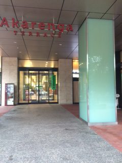 IMG_2485