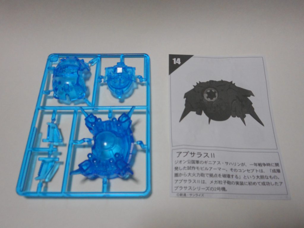 dscn0736